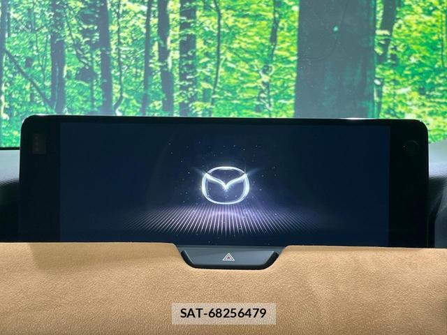 Mazda CX-60 2023-02 8545443-4