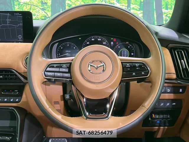 Mazda CX-60 2023-02 8545443-7