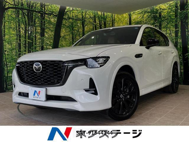 Mazda CX-60 2023-03 8545800-0