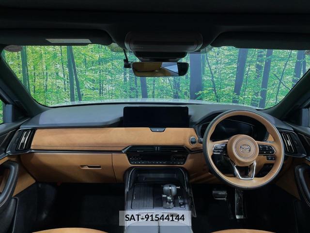 Mazda CX-60 2023-03 8545800-1