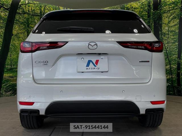 Mazda CX-60 2023-03 8545800-14