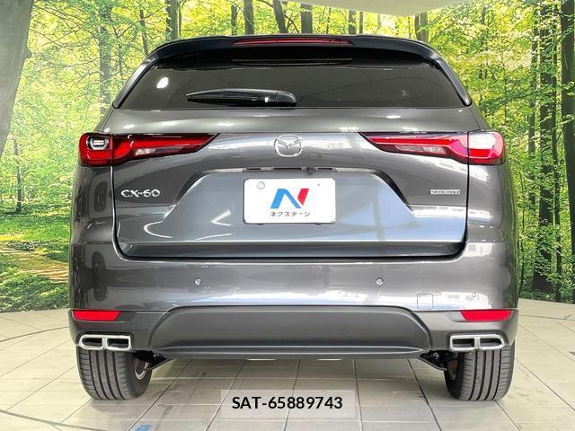 Mazda CX-60 2025-01 8551383-14