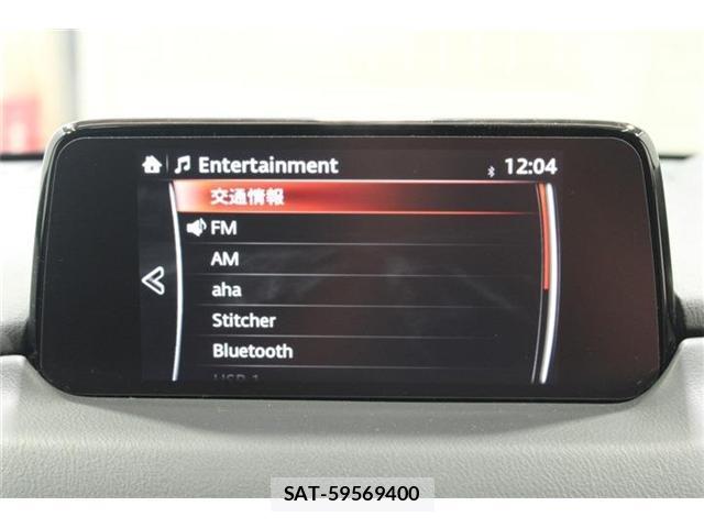 Mazda CX-8 2017-12 8545781-2