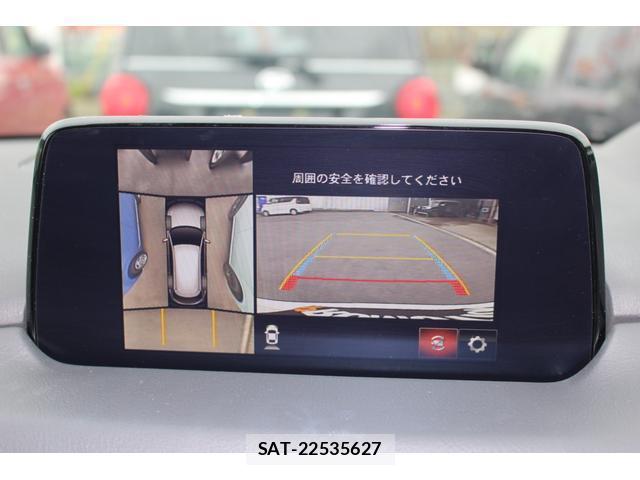 Mazda CX-8 2019-09 8545949-4