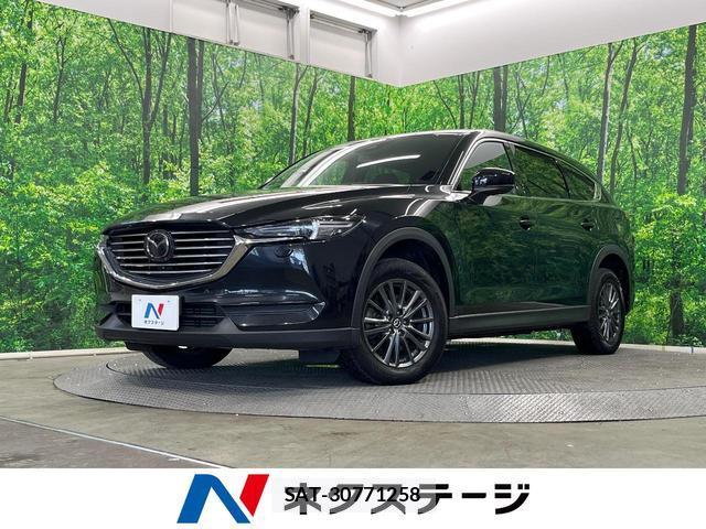 Mazda CX-8 2020-09 8546852-0