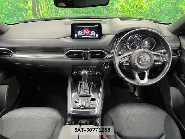 Mazda CX-8 2020-09 8546852-1