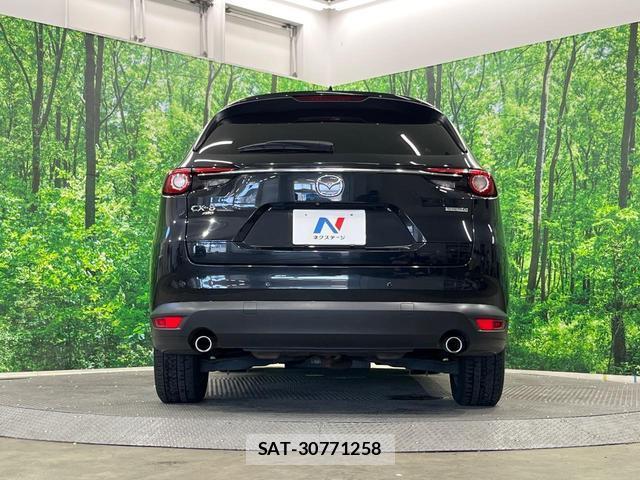 Mazda CX-8 2020-09 8546852-14