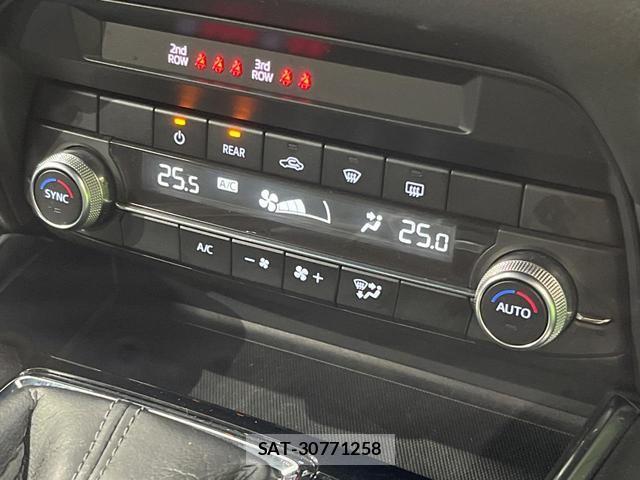 Mazda CX-8 2020-09 8546852-4