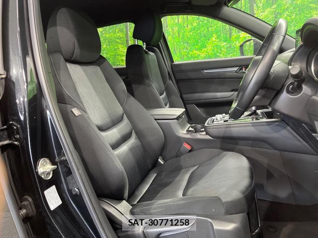 Mazda CX-8 2020-09 8546852-7