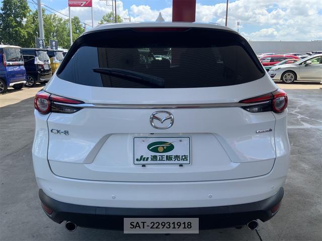 Mazda CX-8 2020-06 8547017-2