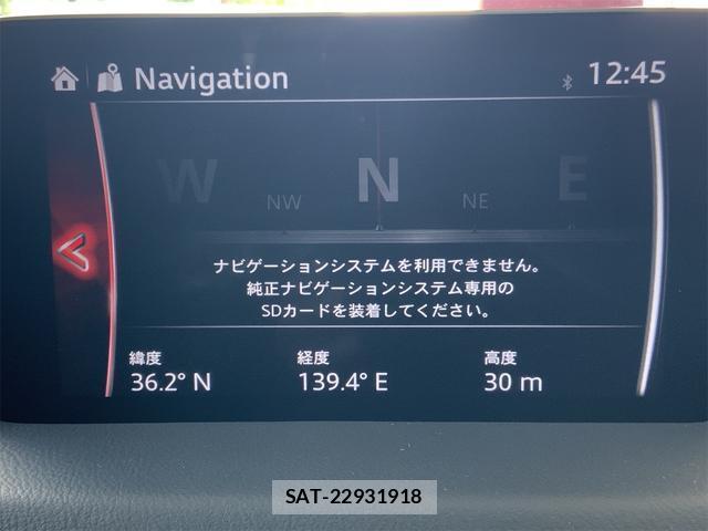 Mazda CX-8 2020-06 8547017-8