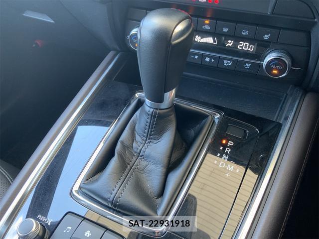 Mazda CX-8 2020-06 8547017-9