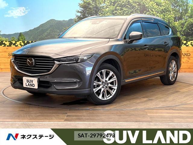 Mazda CX-8 2018-09 8548433-0
