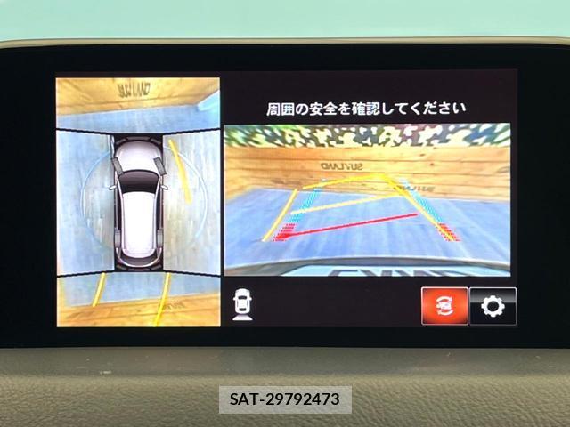 Mazda CX-8 2018-09 8548433-3