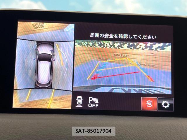 Mazda CX-8 2018-09 8548463-3