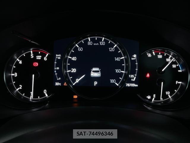 Mazda CX-8 2022-09 8548502-10