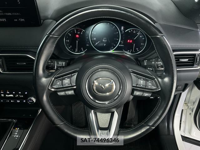 Mazda CX-8 2022-09 8548502-12