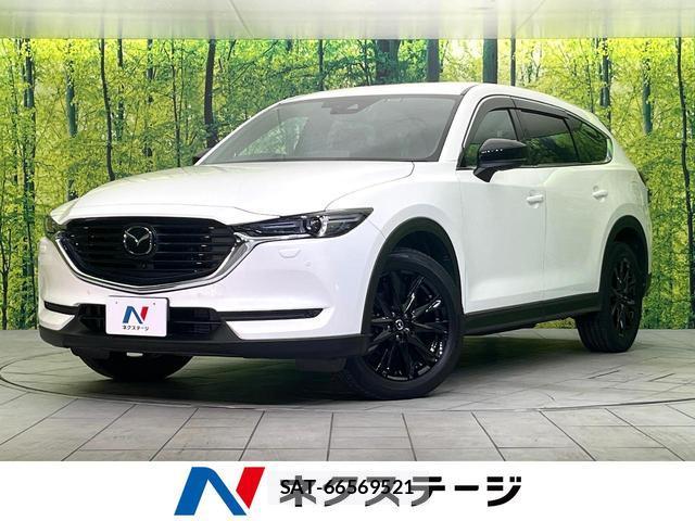 Mazda CX-8 2021-09 8550770-0