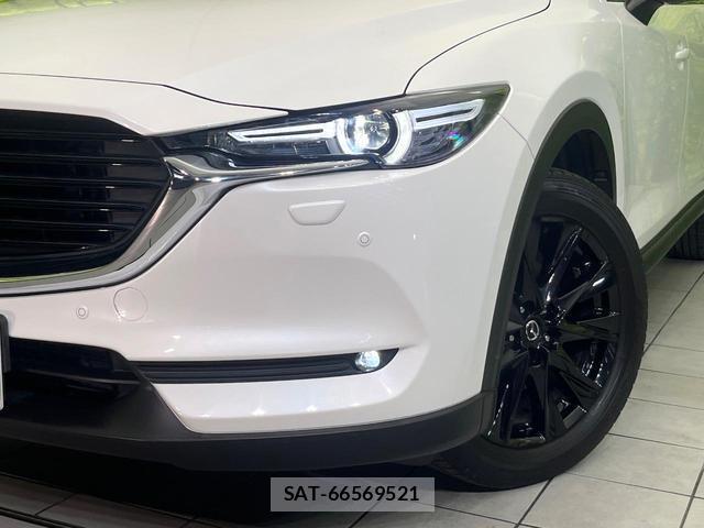 Mazda CX-8 2021-09 8550770-11