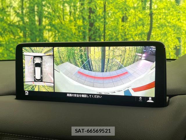 Mazda CX-8 2021-09 8550770-4
