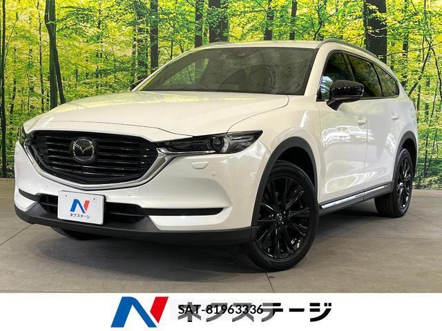 Mazda CX-8 2021-07 8551151-0