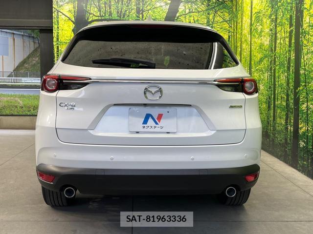Mazda CX-8 2021-07 8551151-14