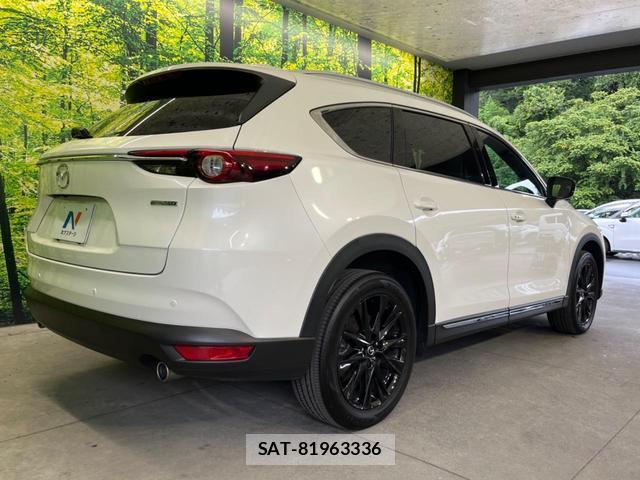Mazda CX-8 2021-07 8551151-16