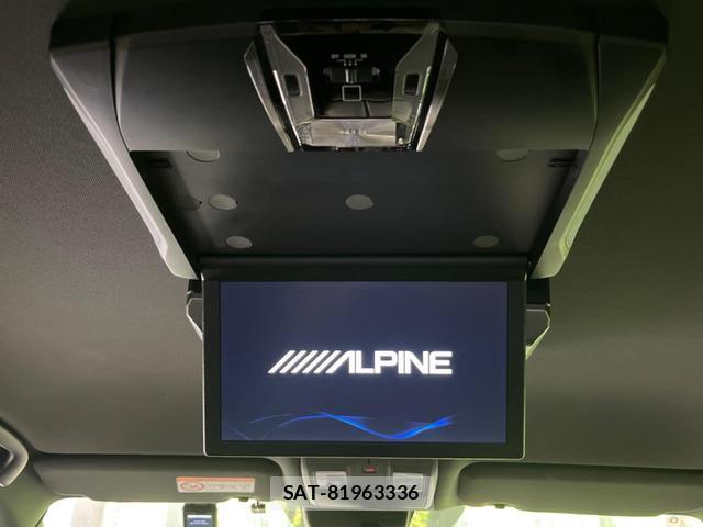 Mazda CX-8 2021-07 8551151-2