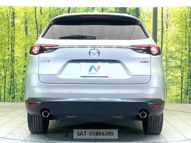 Mazda CX-8 2021-04 8551781-15