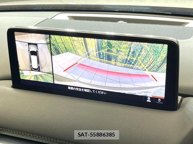 Mazda CX-8 2021-04 8551781-3