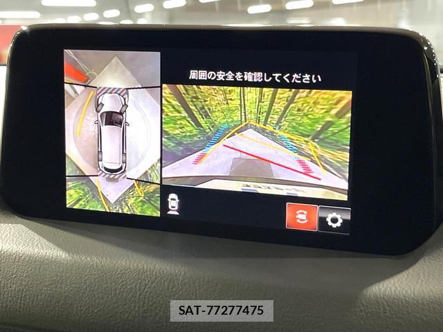 Mazda CX-8 2018-04 8551904-4
