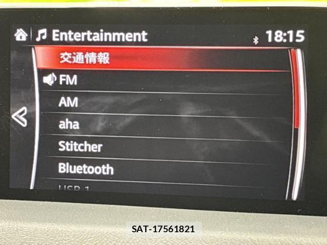 Mazda CX-8 2017-12 8552325-10