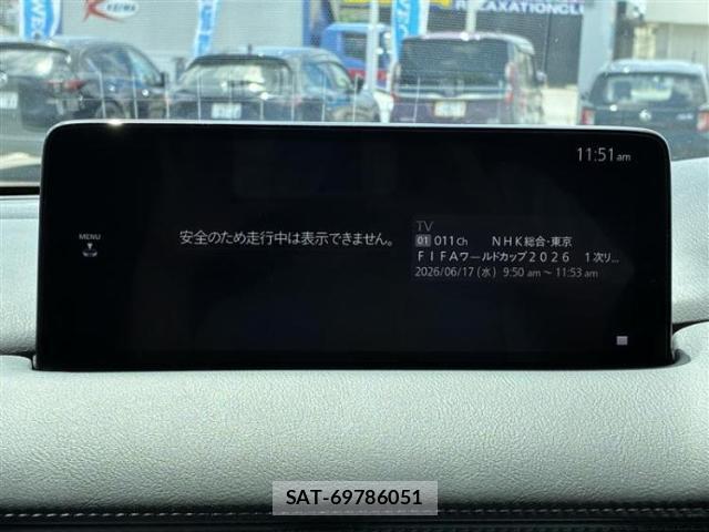 Mazda CX-8 2022-03 8552356-10