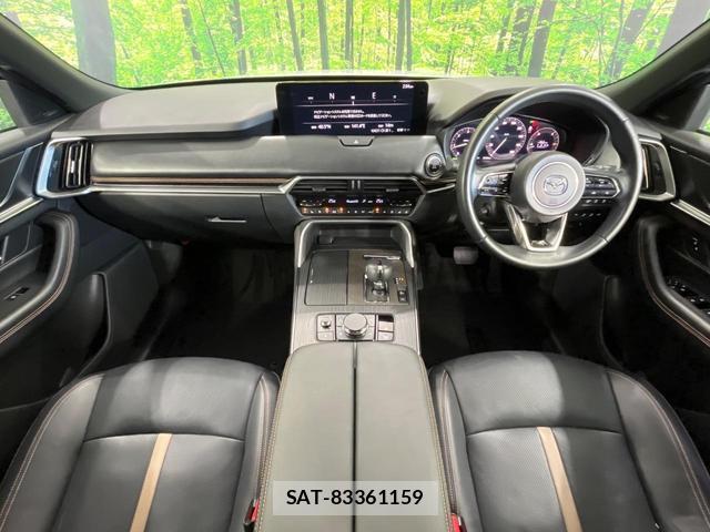 Mazda CX-80 2024-11 8548057-1