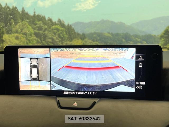 Mazda CX-80 2024-12 8548442-3