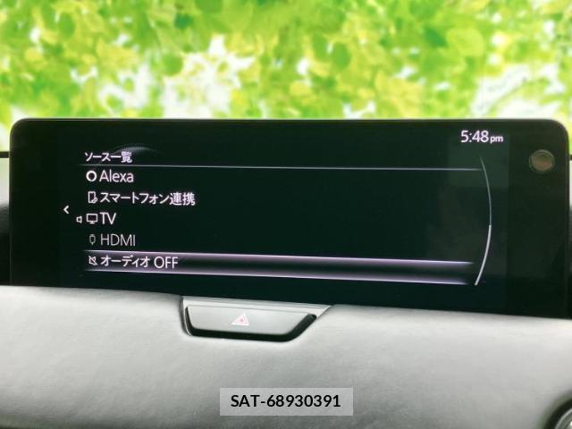 Mazda CX-80 2025-03 8552458-10