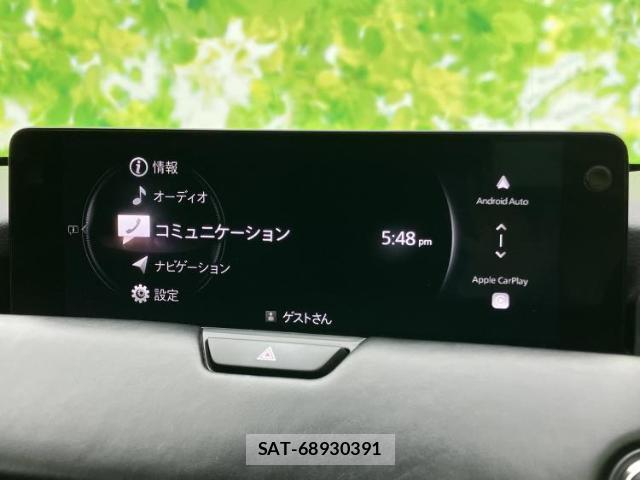 Mazda CX-80 2025-03 8552458-8