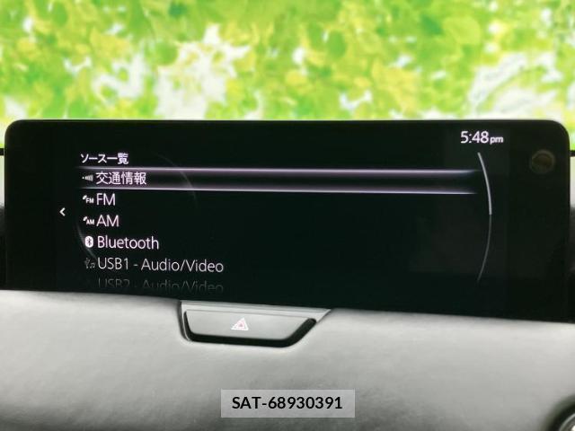 Mazda CX-80 2025-03 8552458-9