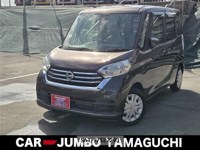 Nissan DAYZ ROOX 2019-05 8545579-0
