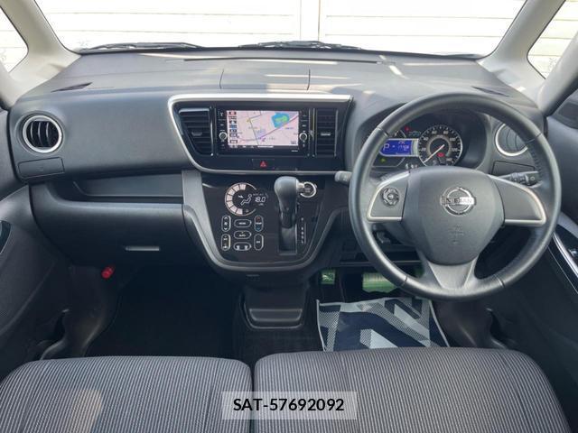 Nissan DAYZ ROOX 2019-09 8545763-1
