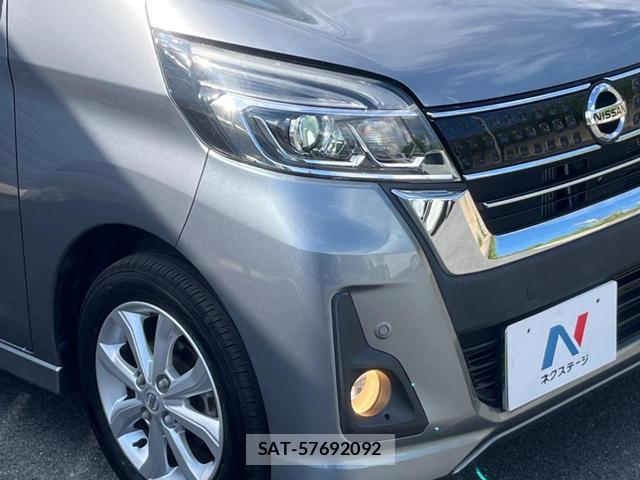 Nissan DAYZ ROOX 2019-09 8545763-11