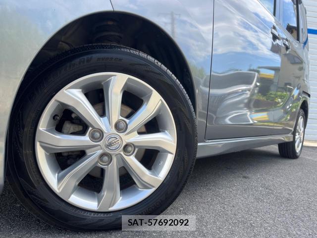 Nissan DAYZ ROOX 2019-09 8545763-12