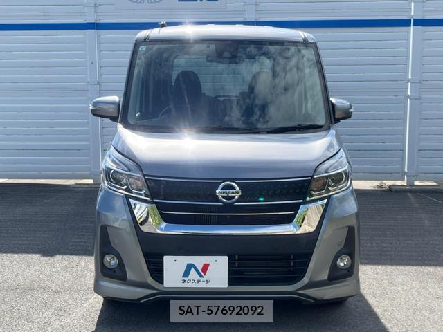 Nissan DAYZ ROOX 2019-09 8545763-13
