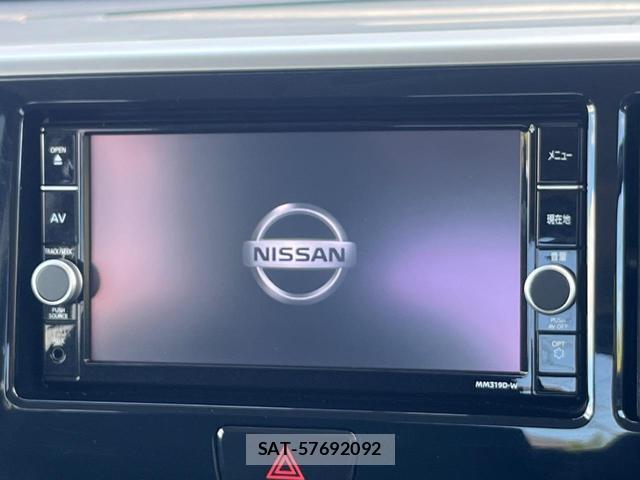 Nissan DAYZ ROOX 2019-09 8545763-2