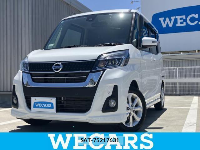 Nissan DAYZ ROOX 2019-02 8546031-0
