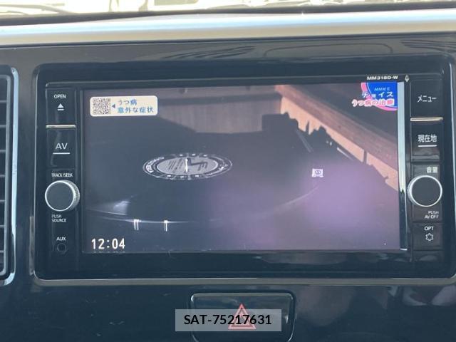 Nissan DAYZ ROOX 2019-02 8546031-10