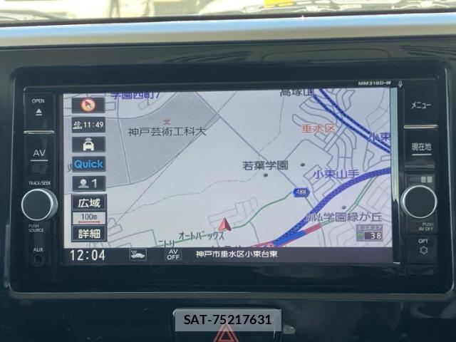 Nissan DAYZ ROOX 2019-02 8546031-8