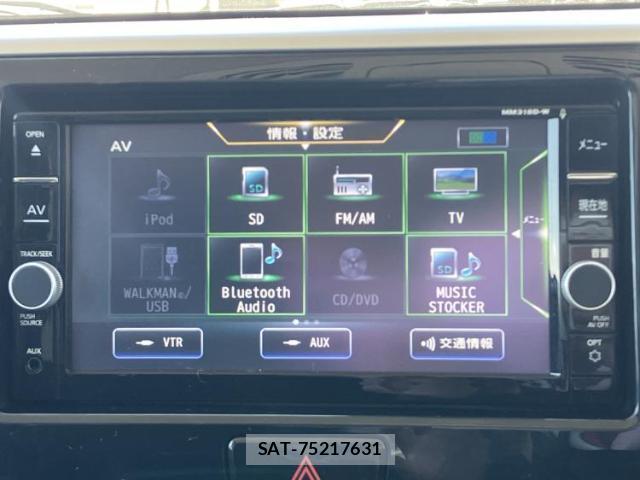 Nissan DAYZ ROOX 2019-02 8546031-9