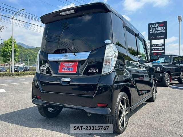 Nissan DAYZ ROOX 2017-07 8546117-1