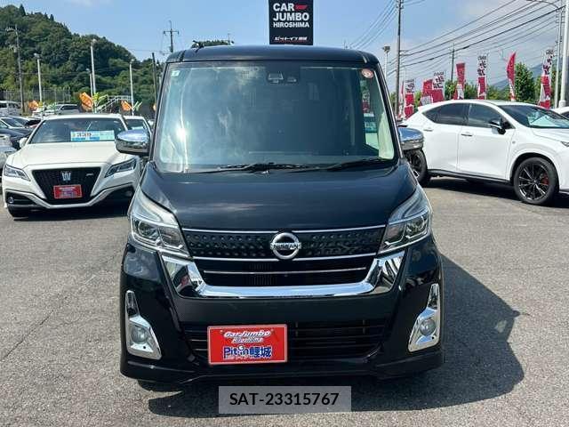 Nissan DAYZ ROOX 2017-07 8546117-3